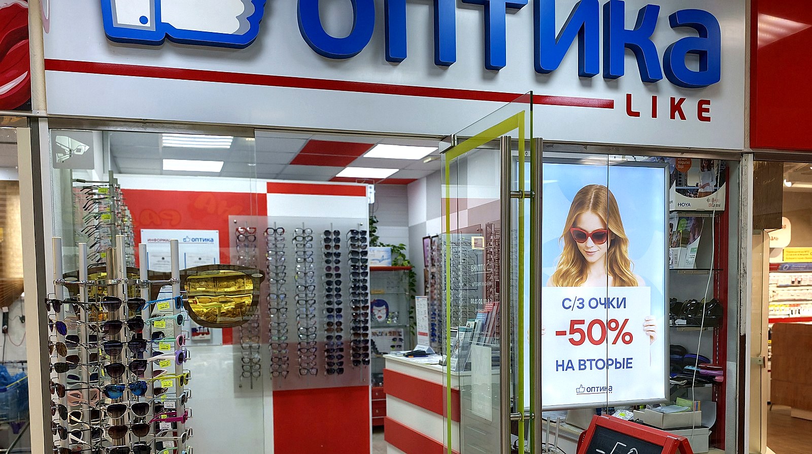 Интерьер салона LIKE Оптика в ТЦ «Олимпия», Орехово-Зуево